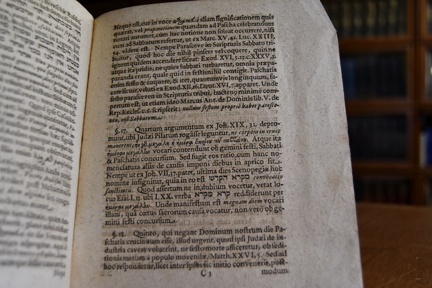 Pitrôn haš-še`ela ?im a?al mešîh?ênû be-yôm eh?ad ?im hay-yehûdîm ô qôdem laz-ze Sive de Quaestione vexata, Utrum Agnum Paschalem Salvator noster eodem die cum Judaeis comederit, an vero festum ob instantem passionem suo Paschate anteverterit?
