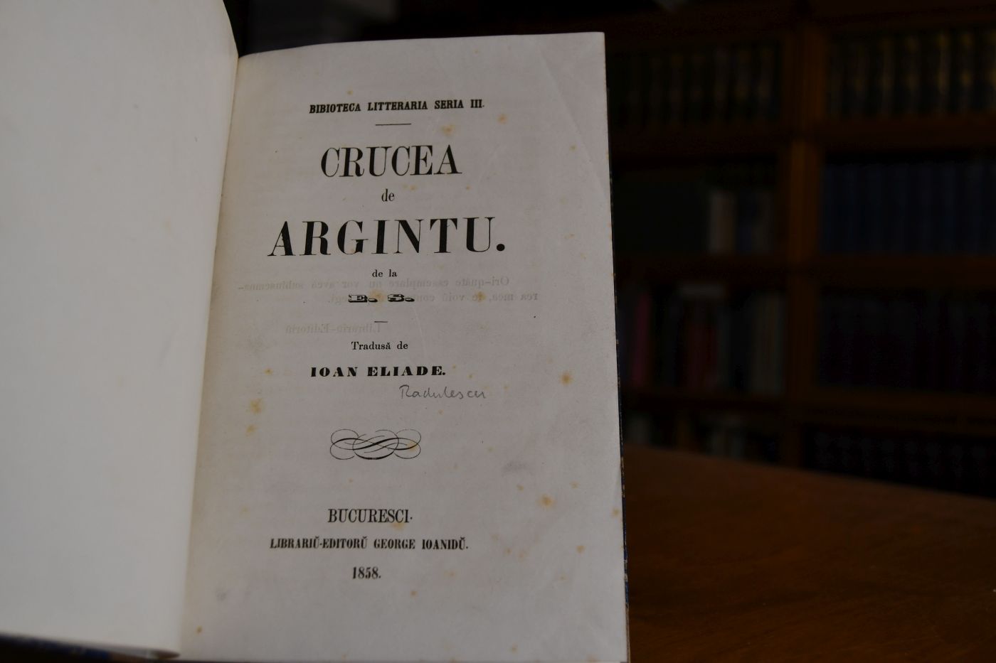 Crucea de Argintu de la E.S.