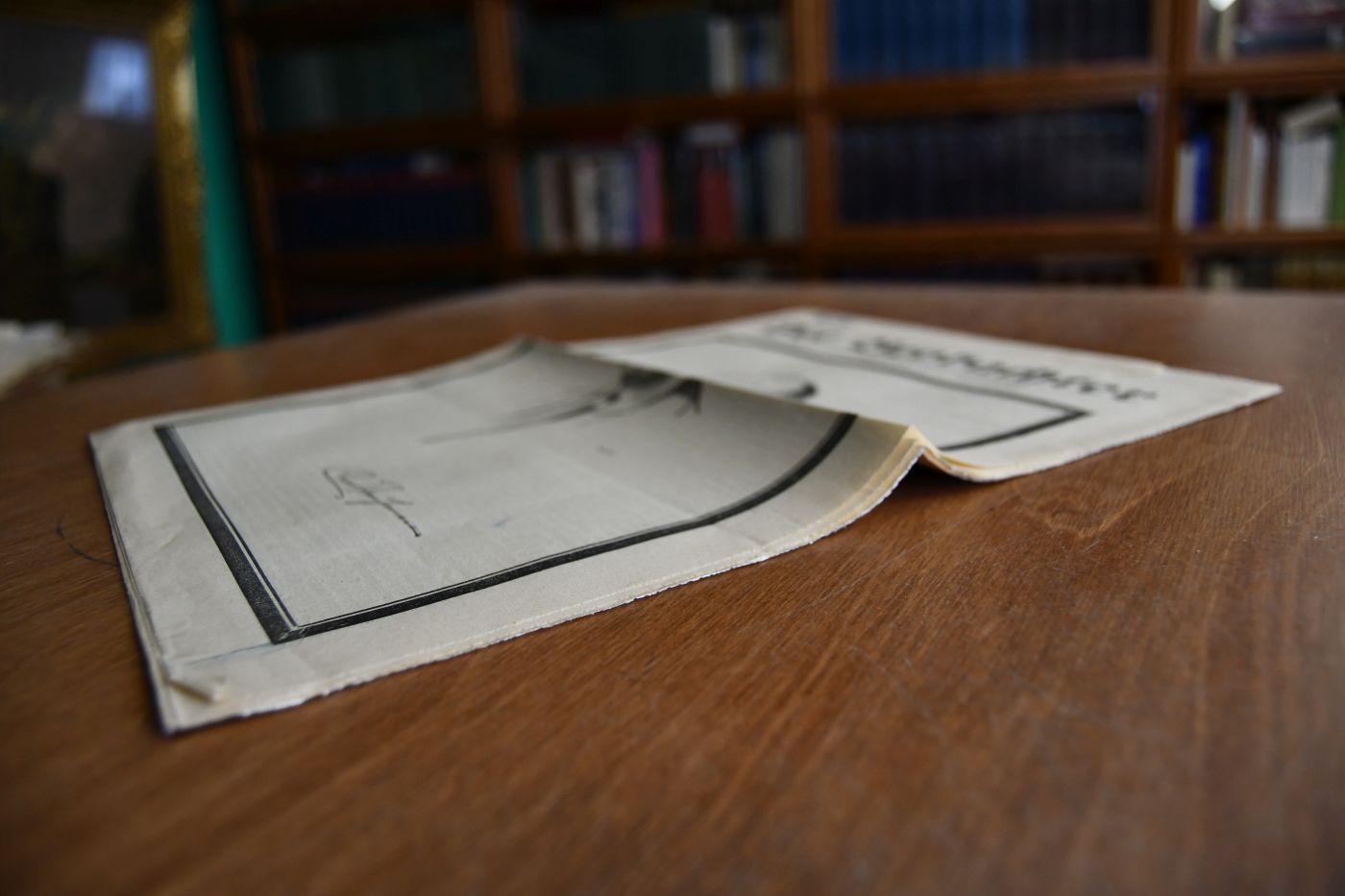 Der Beobachter. Blatt der Deutschen Demokratischen Partei Württembergs Nr. 7 vom 22. Februar 1922. Conrad Haussmann Gedächtnis-Ausgabe.