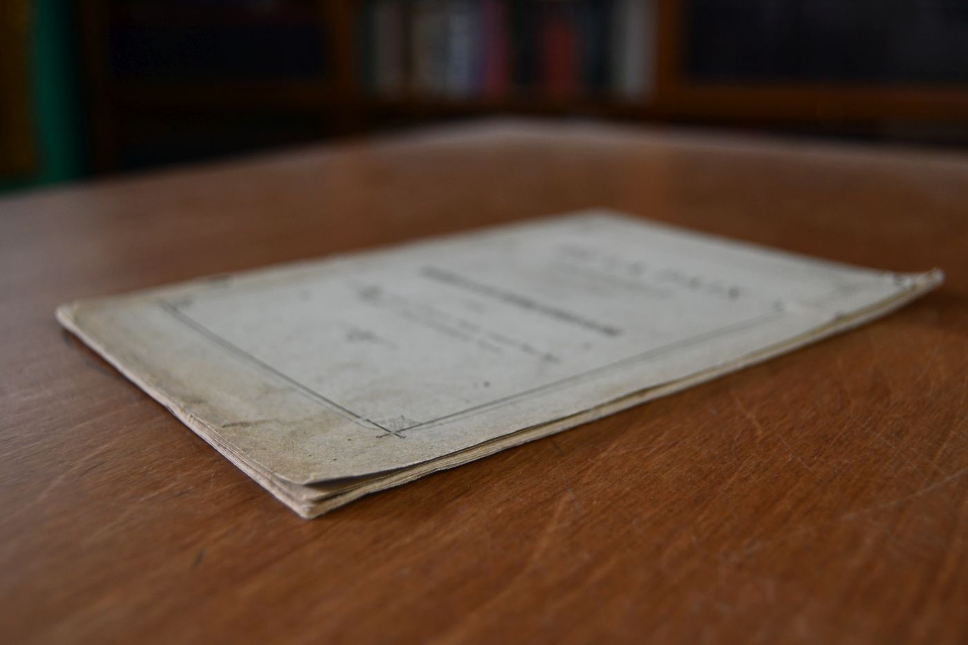 De la paix perpetuelle (Decembre 1875). Dissertation sur le droit historique, ou histoire du droit.