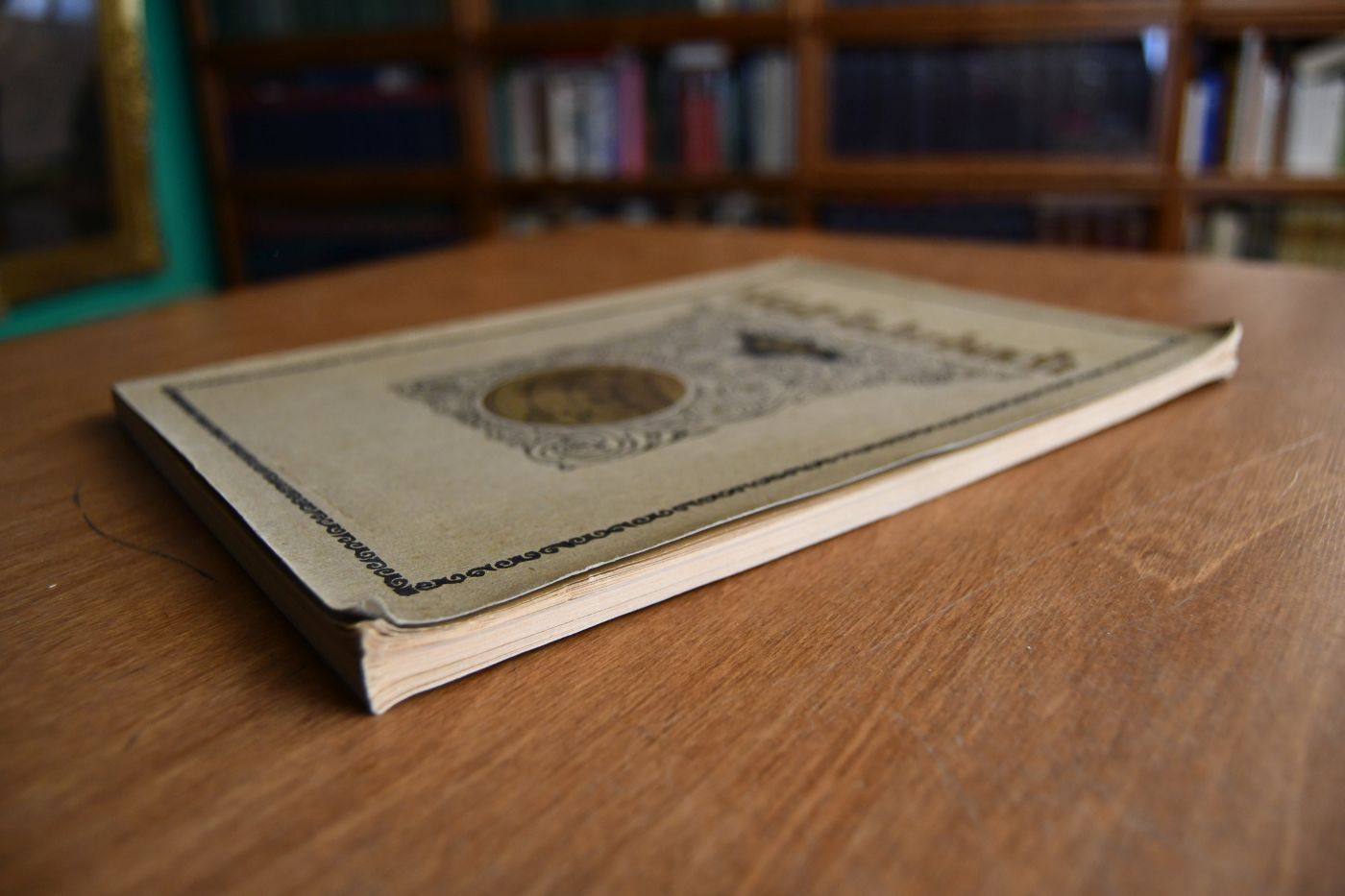 Welt-Jahrbuch für das Jahr 1920.