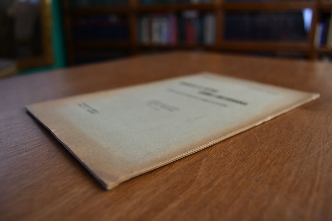 Documentos de Historia espagnola contemporanea. Un informe sobre los comienzos de la regencia de espartero..