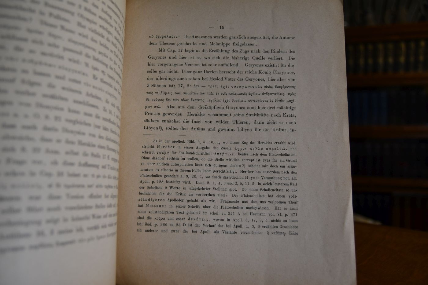 Programm des Königlichen Gymnasiums in Tübingen zum Schlusse des Schuljahrs 1880/81.