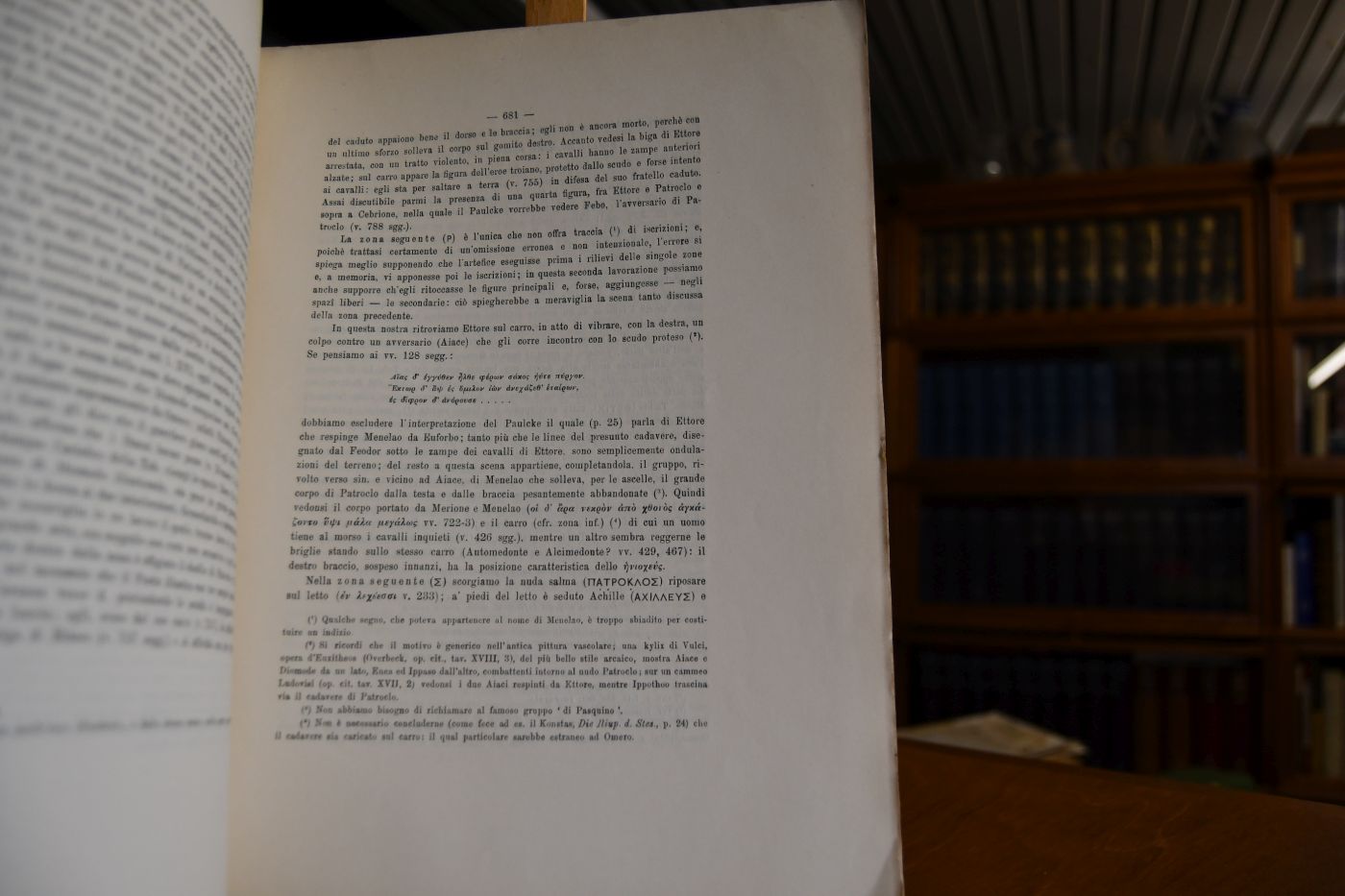 La "Tabula Iliaca" del Museo Capitolino.
