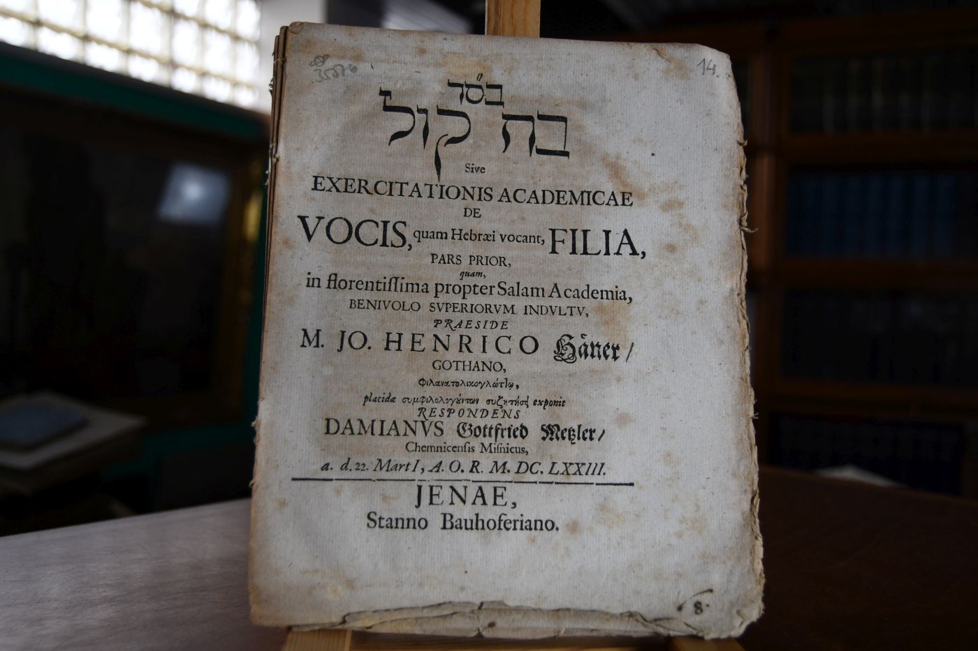 Bat qol Sive Exercitationes Academicae de Vocis, quam Hebræi vocant, Filia, pars prior, quam in florentissima propter Salam Academia, benivolo superiorum indultu,praeside M. Jo. Henrico Häner / Gothano, Respondens Damianus Gottfied Metzler / Chemnicensis Misincus a.d. 22. Mart I, A.O.R. MDCLXXIII.