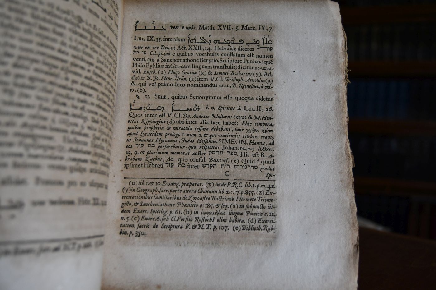 Bat qol Sive Exercitationes Academicae de Vocis, quam Hebræi vocant, Filia, pars prior, quam in florentissima propter Salam Academia, benivolo superiorum indultu,praeside M. Jo. Henrico Häner / Gothano, Respondens Damianus Gottfied Metzler / Chemnicensis Misincus a.d. 22. Mart I, A.O.R. MDCLXXIII.