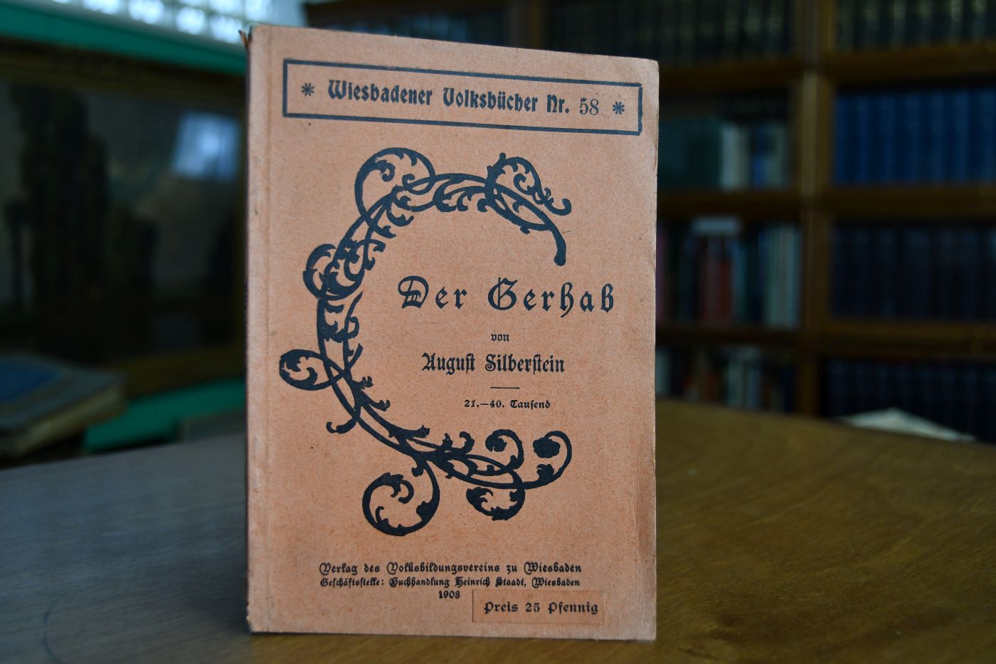 Der Gerhab,
