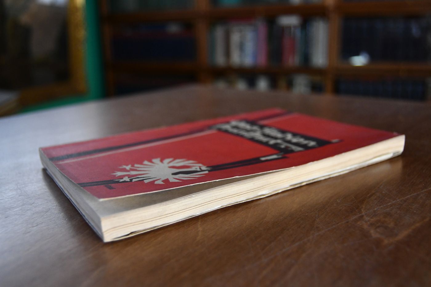 Festbuch zur Stadionweihe Frankfurt a.M., 21. Mai 1925.
