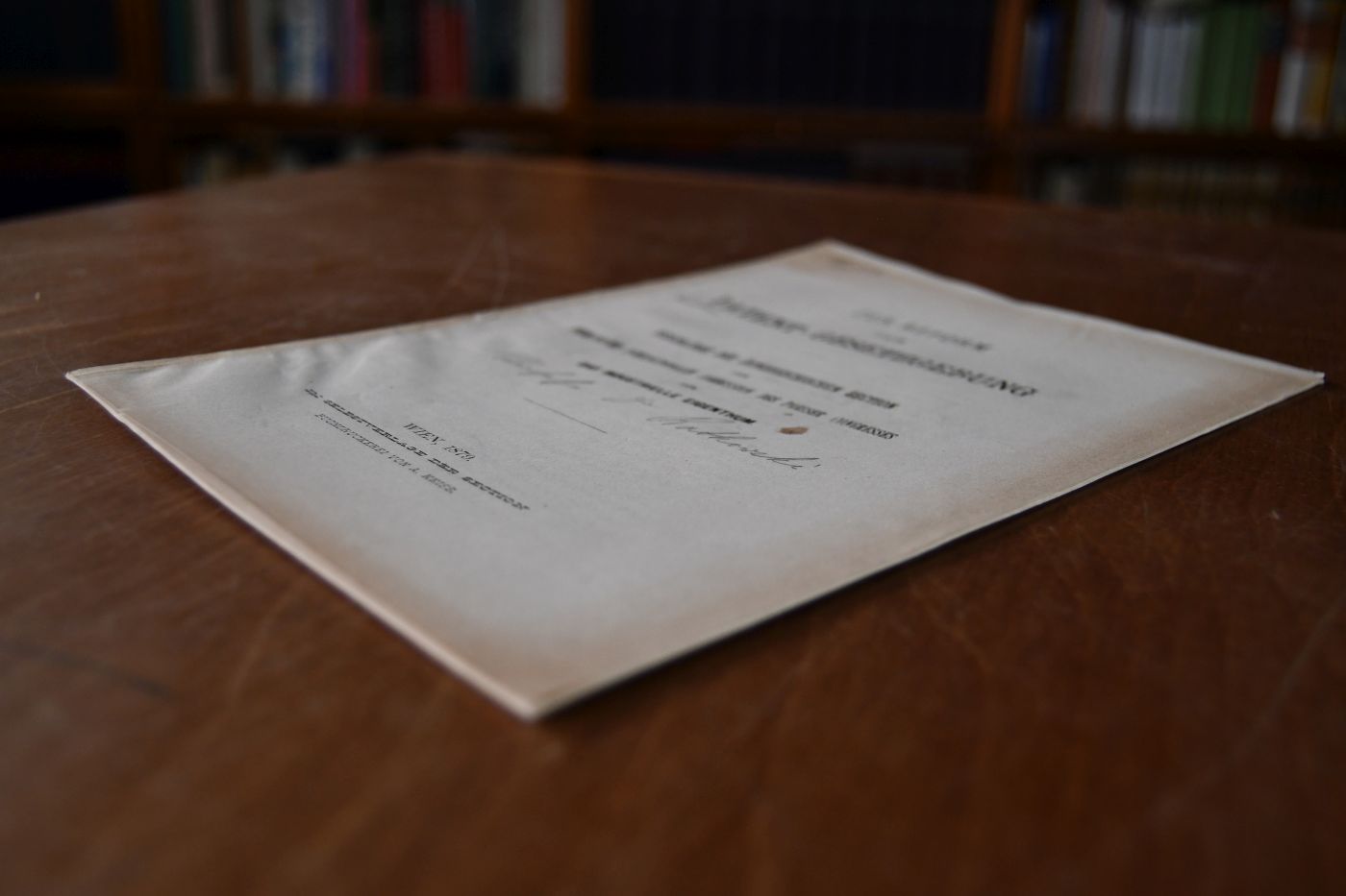 Zur Reform der Patent-Gesetzgebung. Beschlüsse der österreichischen Section der permanenten internationalen Commission des Pariser Congresses für das industrielle Eigenthum.