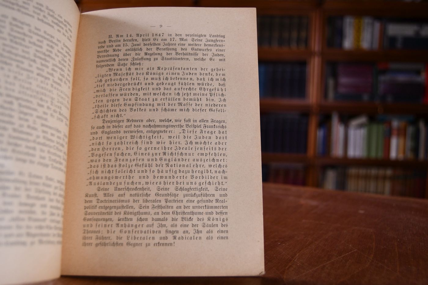 Festrede zur Feier des 70. Geburtstages des Deutschen Reichskanzlers Otto Fürsten v. Bismarck gehalten in der am 1. April 1885 vom R.R.-Abgeordneten Georg Ritter von Schönerer veranstalteten Festversammlung im Sofien-Saale zu Wien.