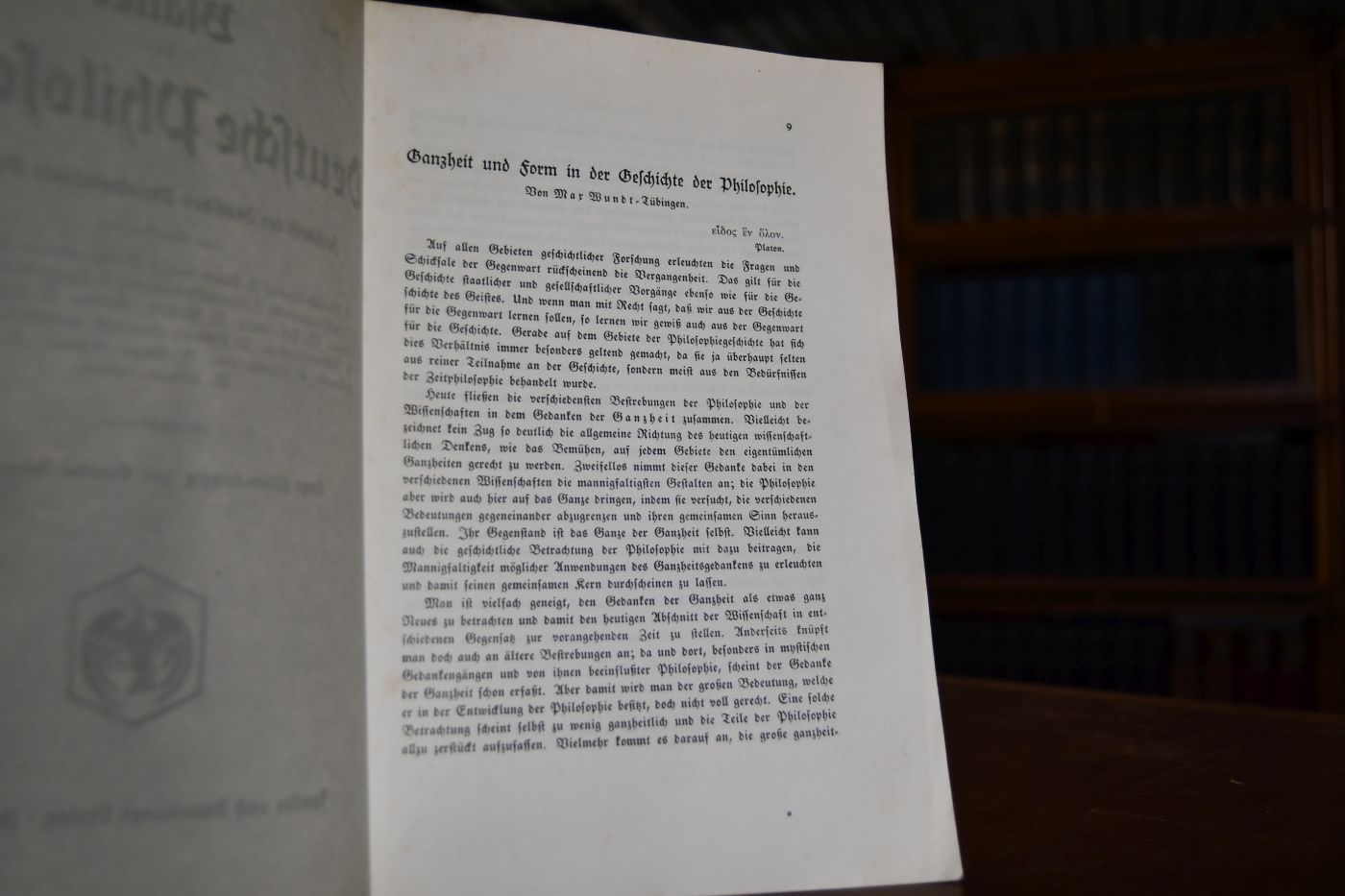 Ganzheit und Form in der Geschichte der Philosophie.