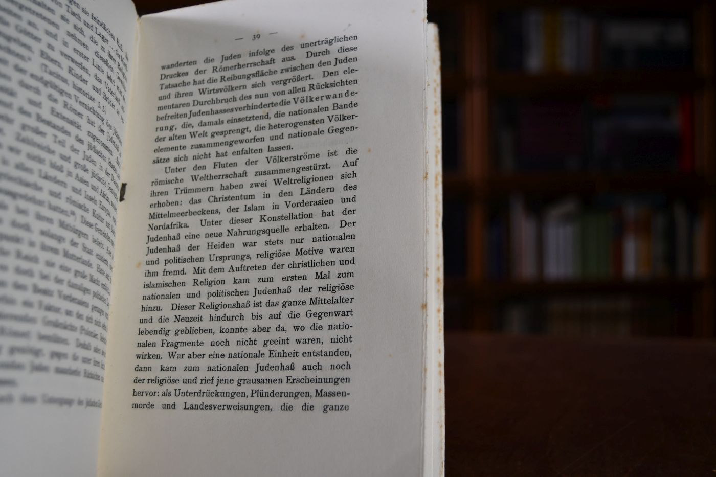 Das Wesen des Judentums.