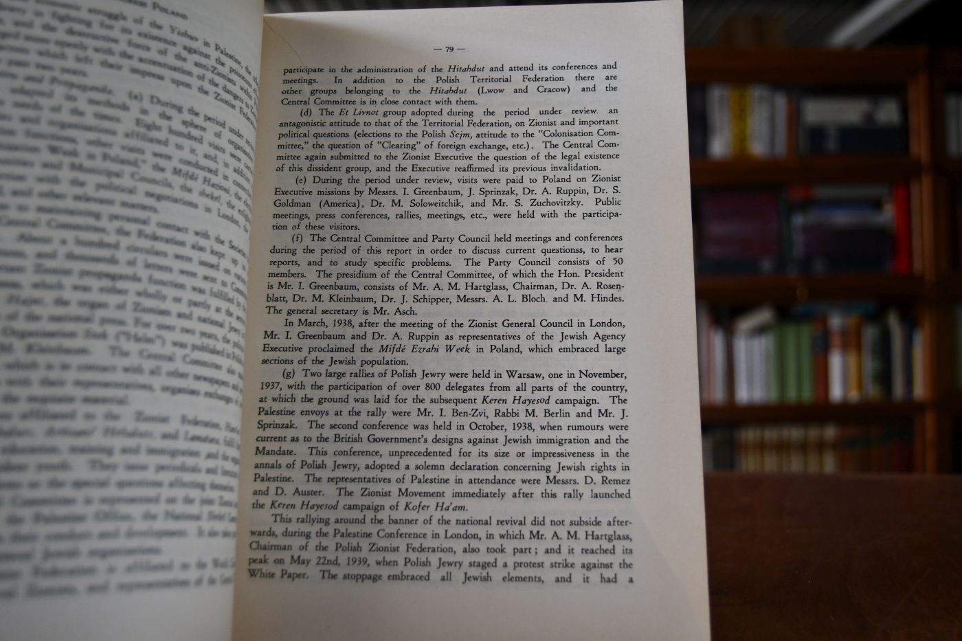 Report of the Executives of the Zionist Organisation and of the Jewish Agency for Palestine submitted to the XXI. Zionist Congress and the VI Session of the Council of the Jewish Agency at Geneva, Elul 5699, August 1939.