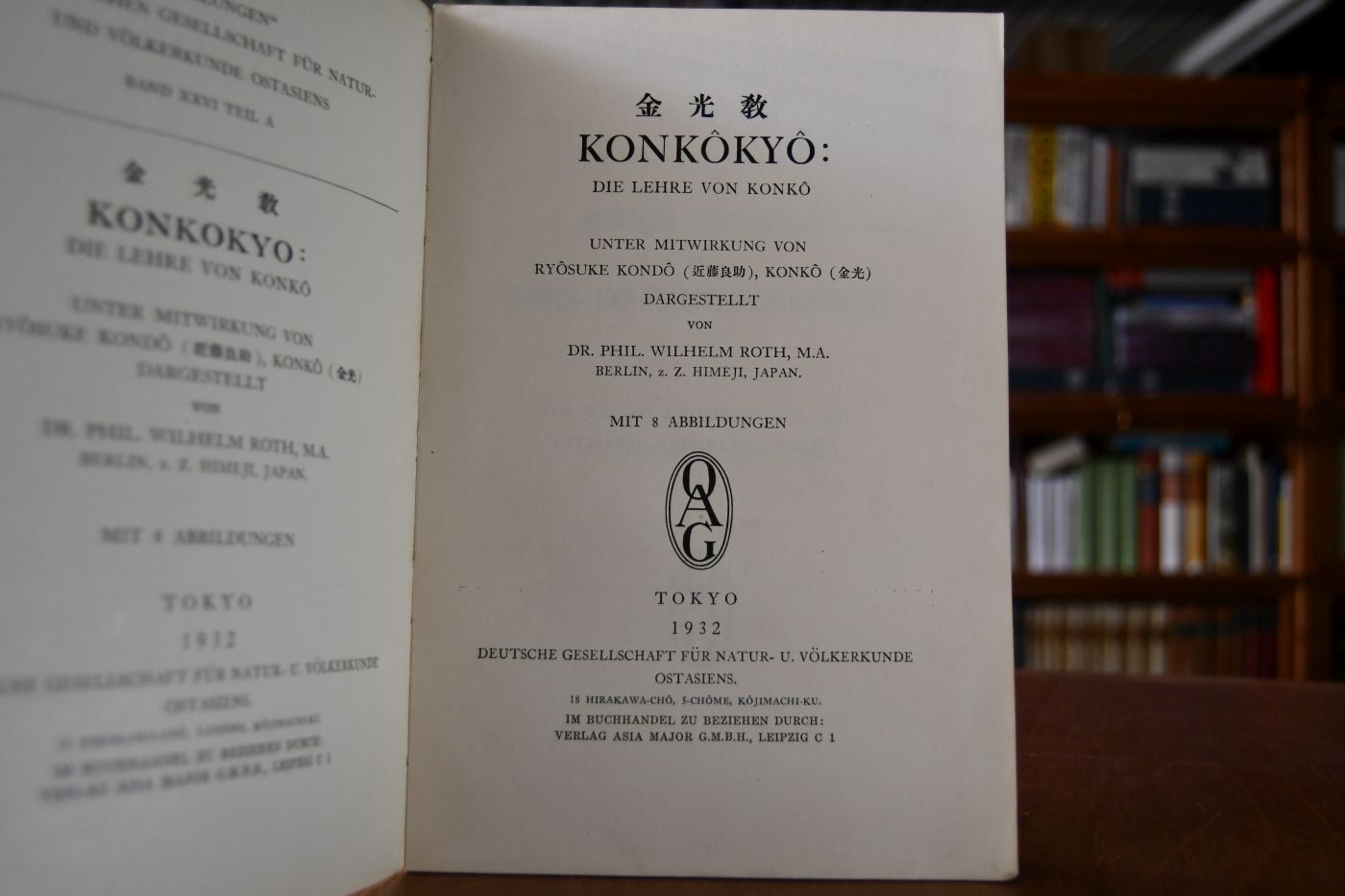 Konkokyo Die Lehre von Konko.