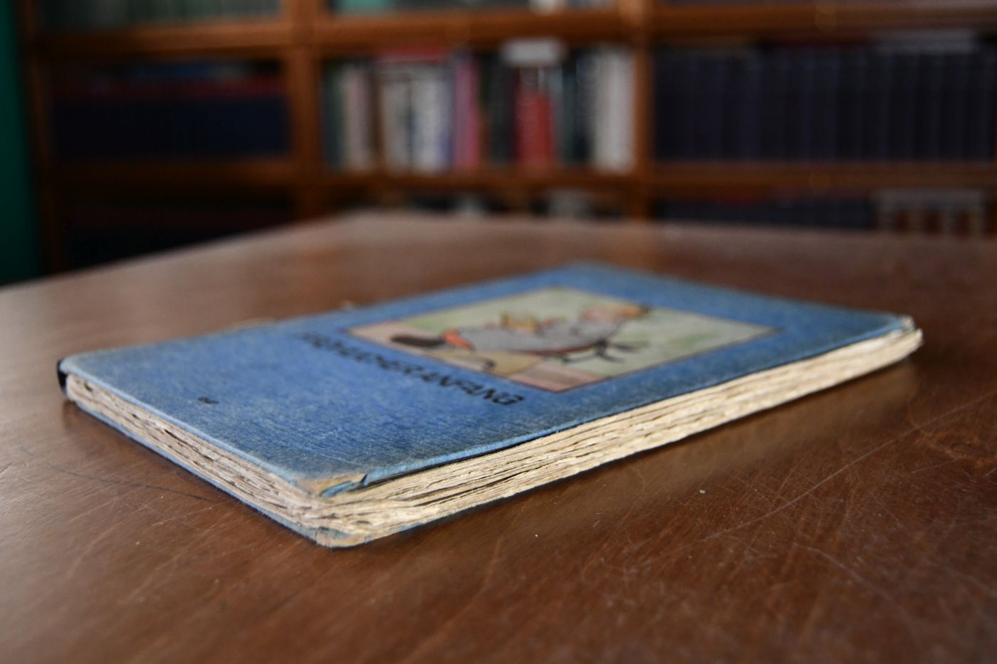 Fröhlicher Anfang. Ein erstes Lesebuch für Stadtkinder von Karl Eckhardt und Adolf Lüllwitz mit vielen farbigen Bildern von Else Wenz-Vietor und Gerda Luise Matthei-Schmidt. Ausgabe C 2.