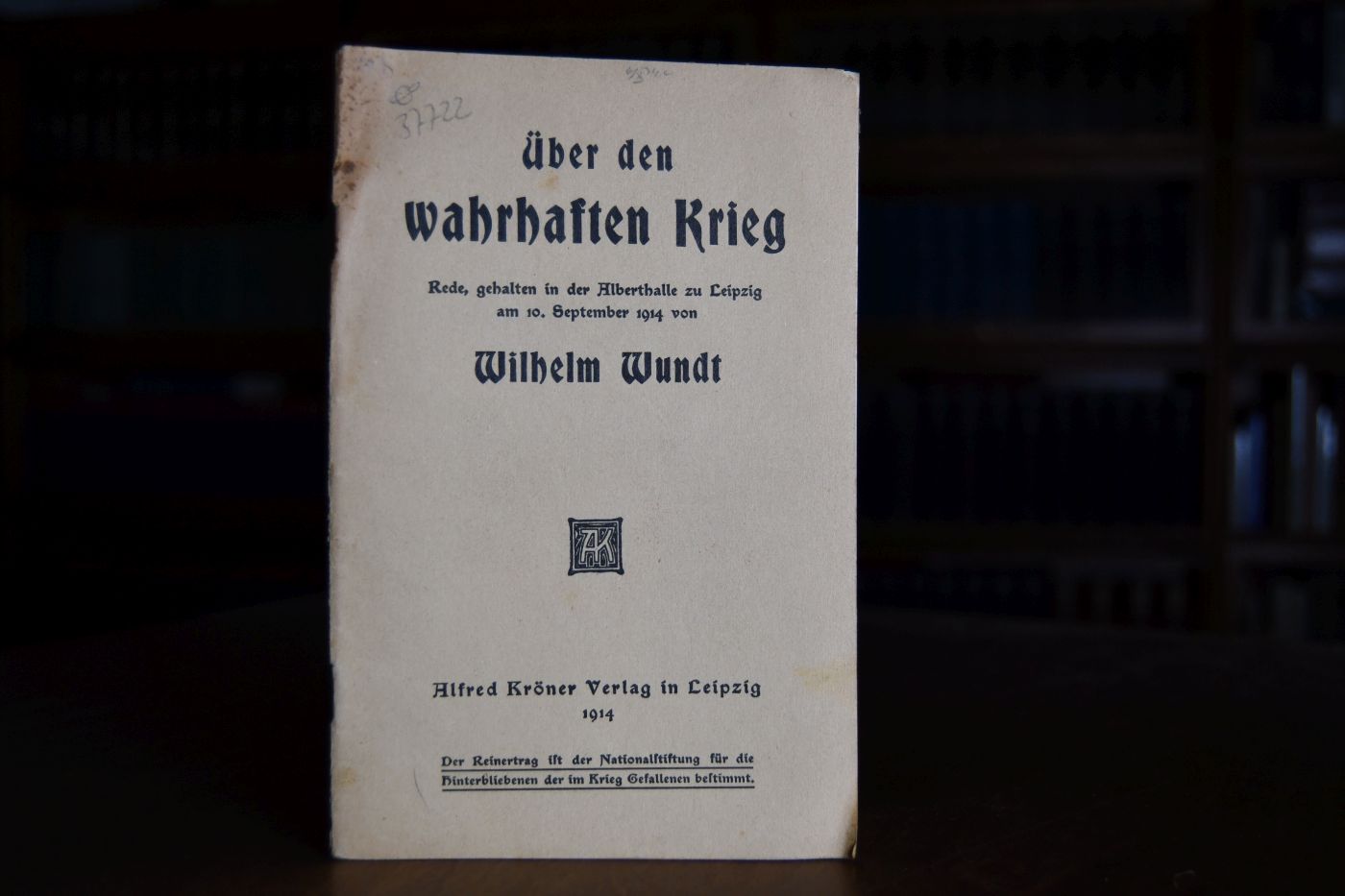 Über den wahrhaften Krieg. Rede, gehalten in der Alberthalle zu Leipzig am 10. September 1914.