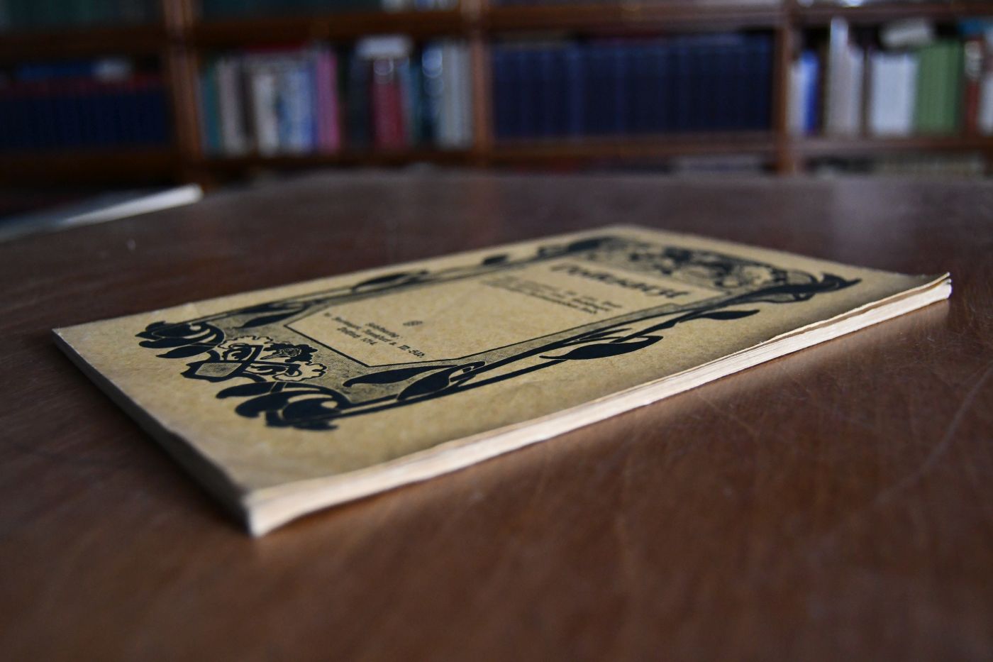 Der Volksarzt. Naturgemäßes Heilverfahren nach Heerwagens Erfahrungen all denen gewidmet, die eine naturgemäße Heilpraxis ausüben oder Anhänger naturgemäßer Heilmethoden sind.