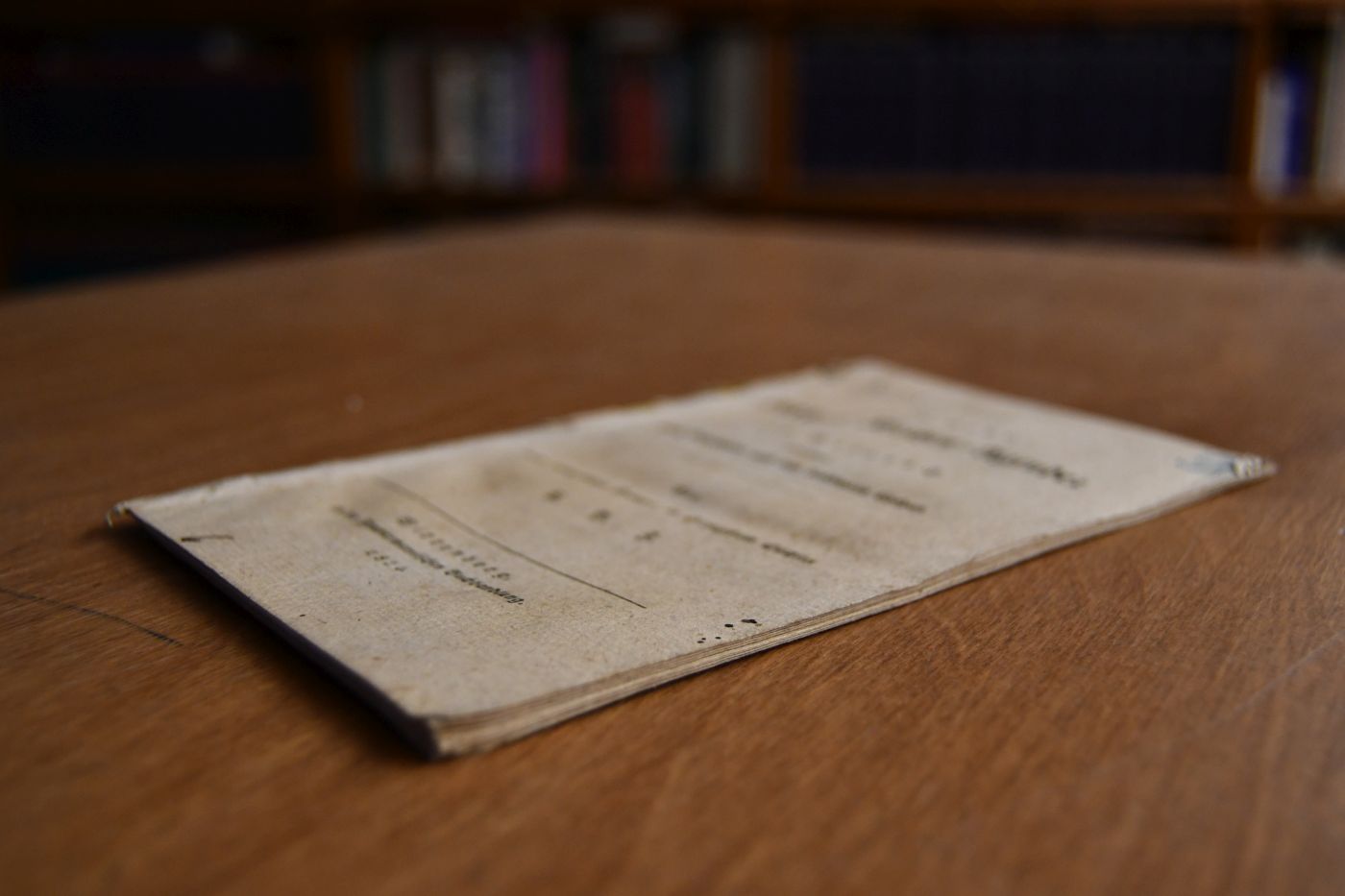 Ueber die neue Berliner Kirchen-Agende; ein Gespräch zwischen einem Schullehrer und dem Landmann Caspar. Von einem evangelischen Prediger im Herzogthum Sachsen X.Y.Z.