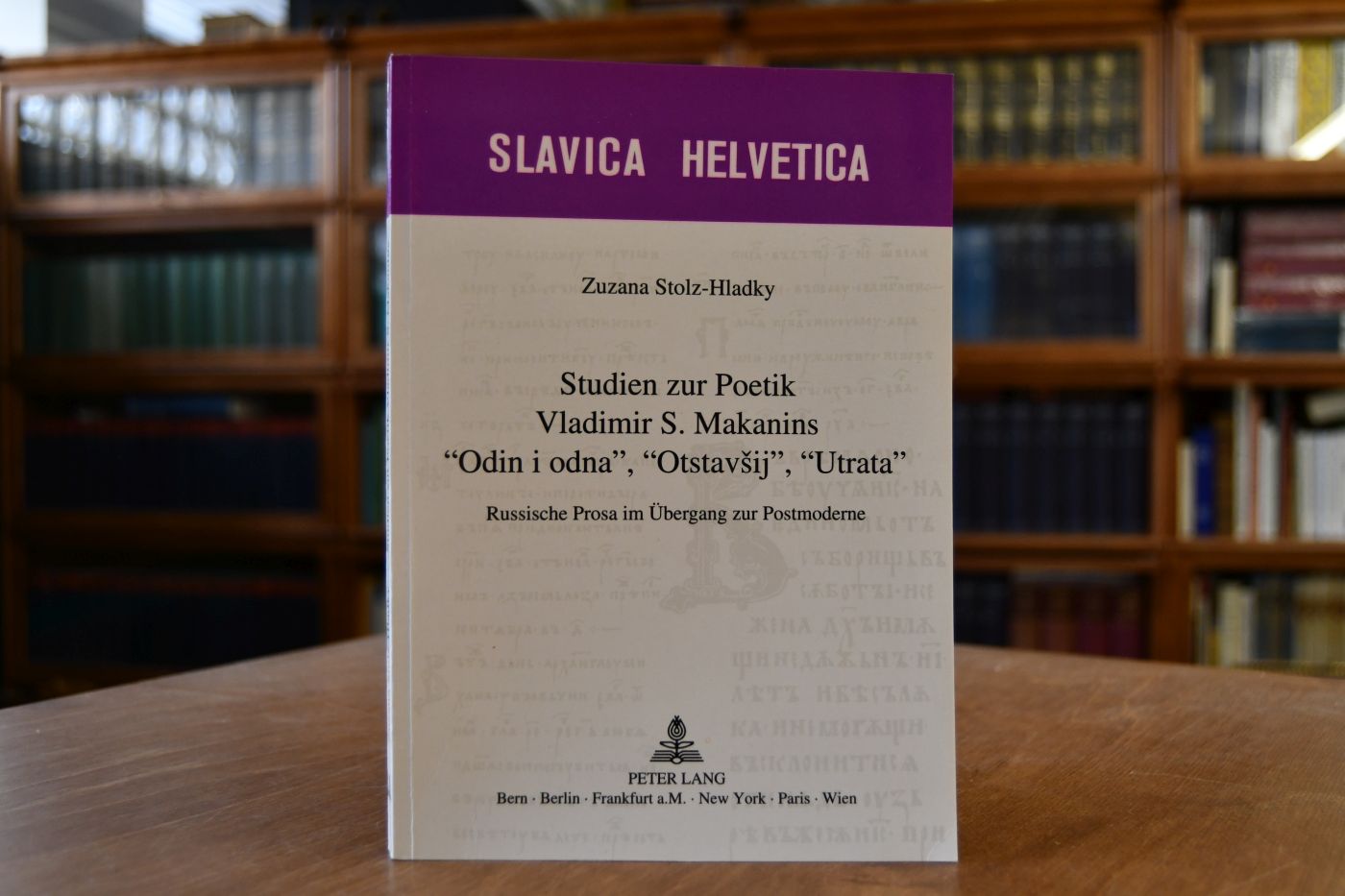 Studien zur Poetik Vladimir S. Makanins "Odin i odna", "Otstavsij", "Utrata". Russische Prosa im Übergang zur Postmoderne.