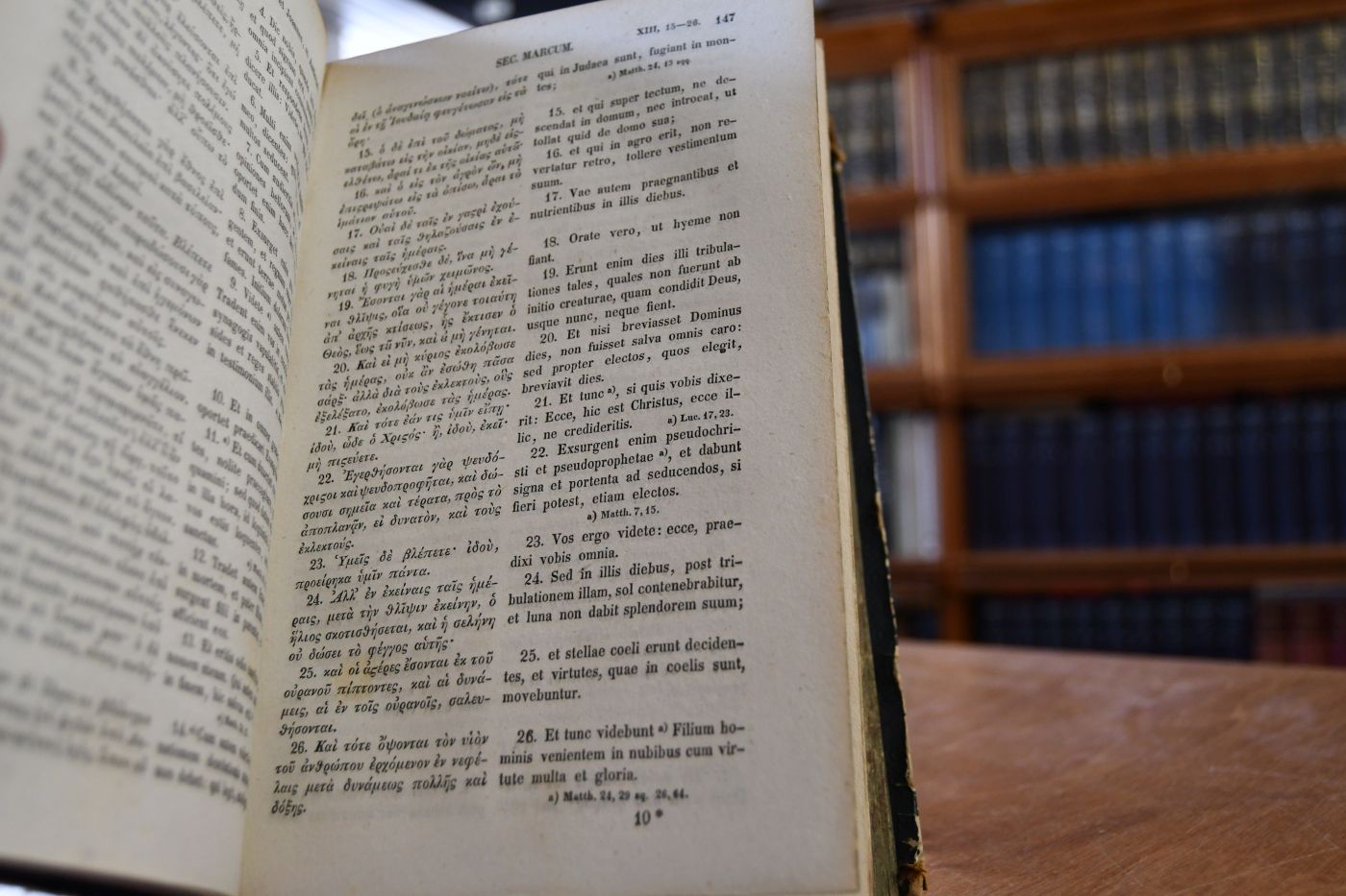 Novum testamentum graece et latine.