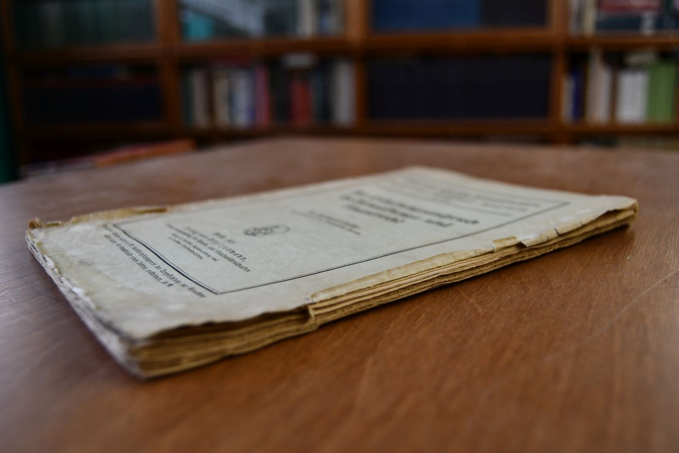 Der Erstattungsanspruch im Verwaltungs- und Finanzrecht. Nur bis S. 80 (von 234).