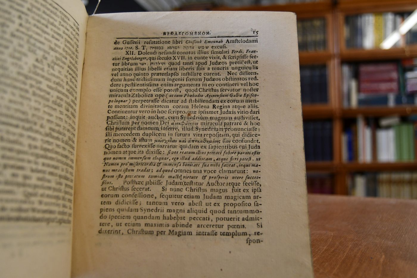 Exercitationis academicae qua ha-Tesubot sche-asah RaDaQ (= Rabbi DAvid Kimchi) la-noserim `al qesat ha-Mizmorim, versione Latina notis atque refutatis sistuntur, pars prior.