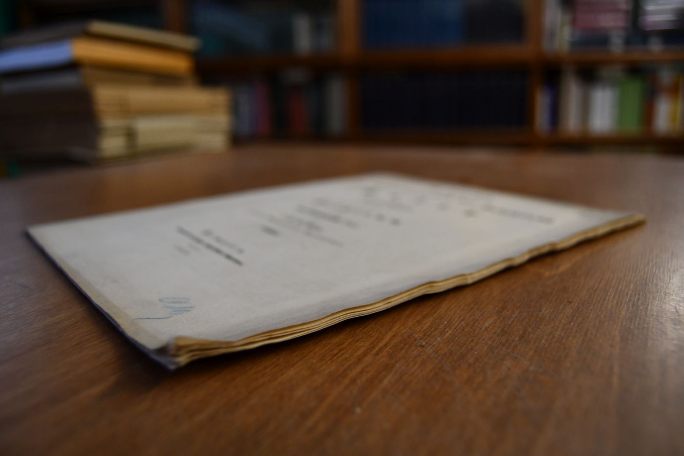 Gedanken über das Verhältniß und die Bedeutung der Musik an Studien-Anstalten.