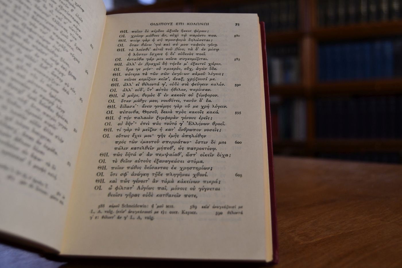 Sophocles. The text of the seven plays.