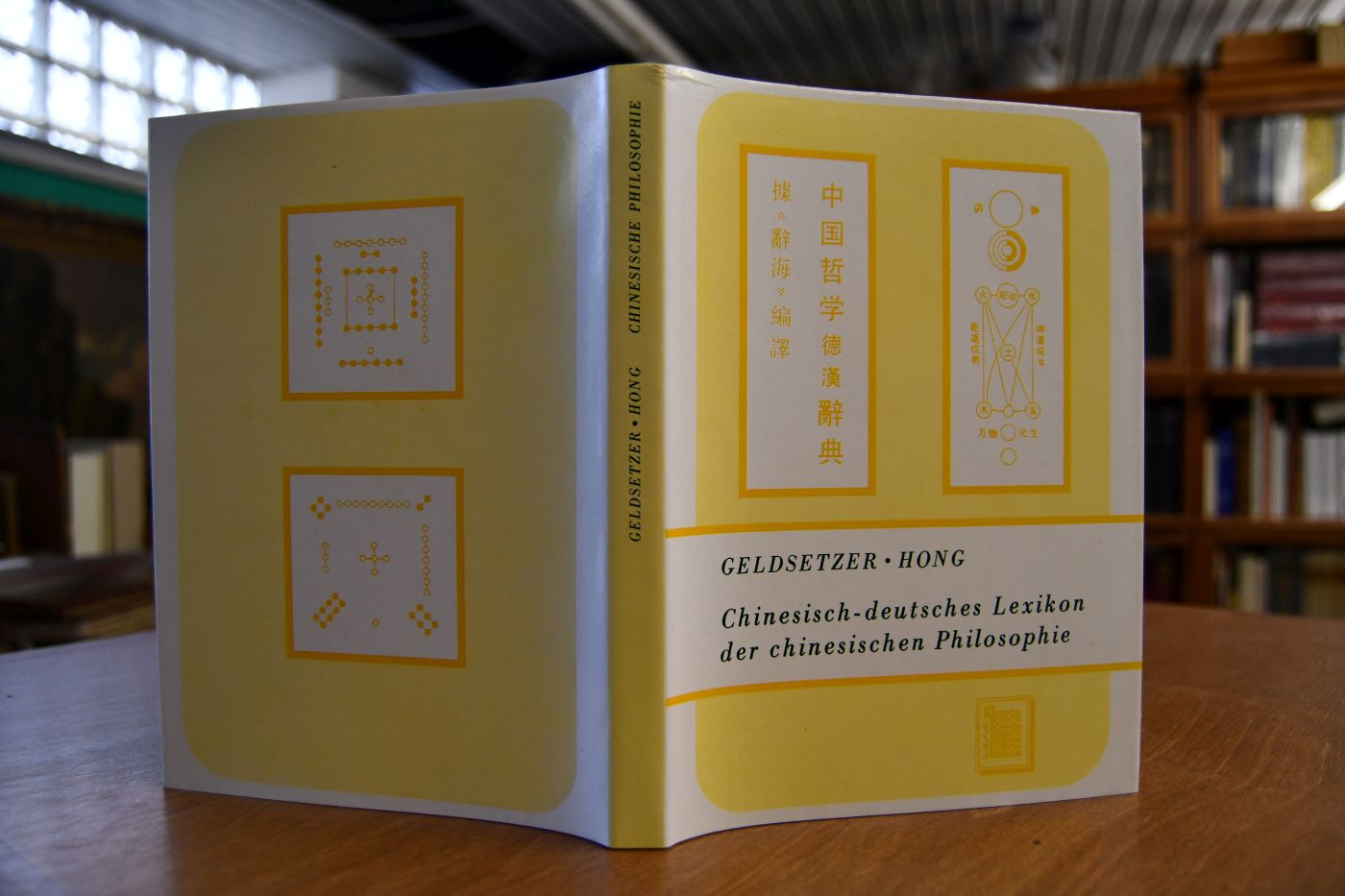 Chinesisch-deutsches Lexikon der chinesischen Philosophie.