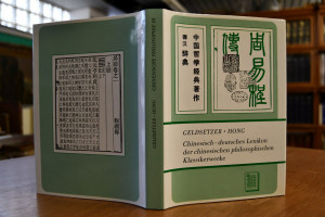 Chinesisch-deutsches Lexikon der chinesischen p...