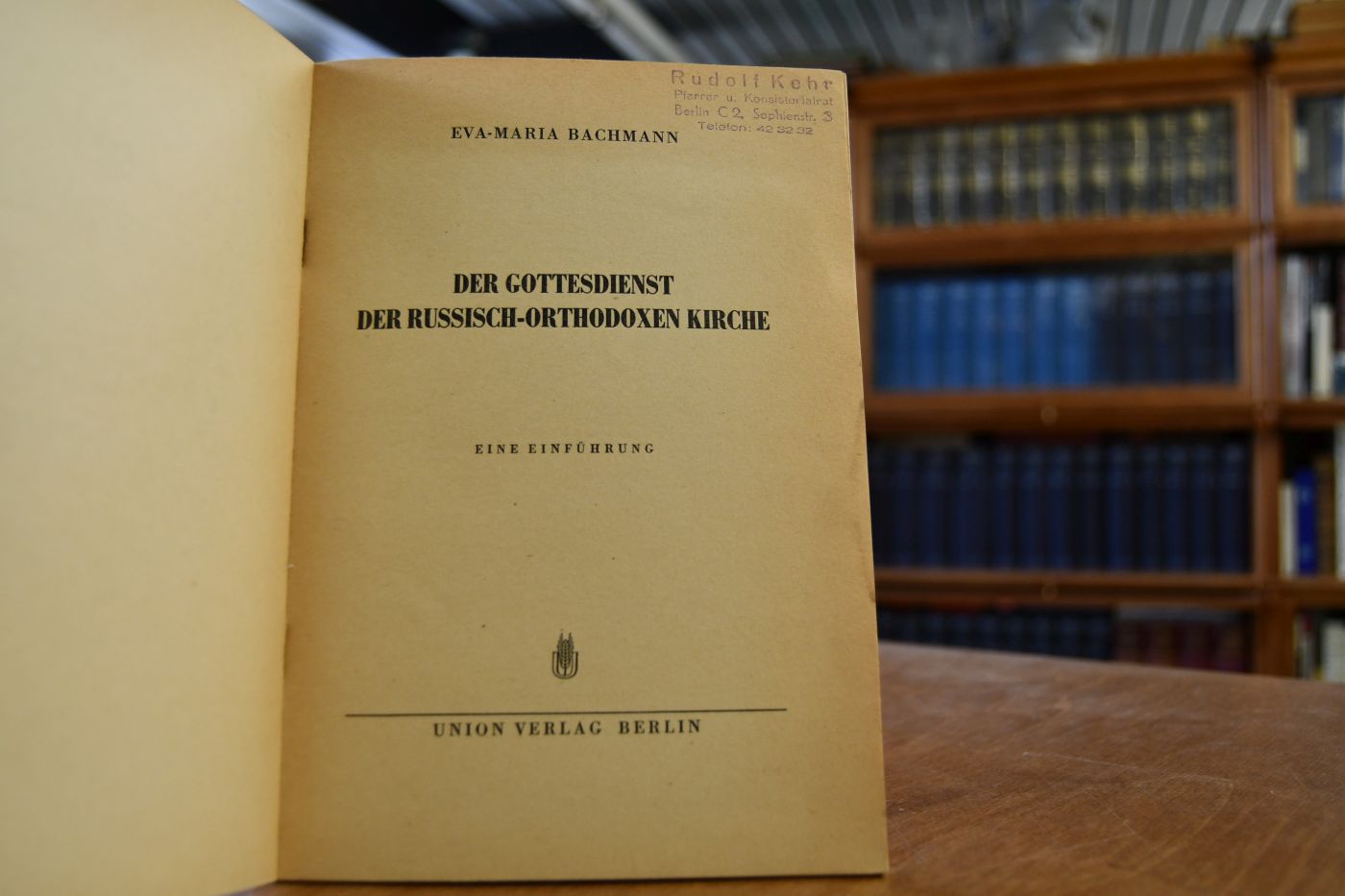 Der Gottesdienst in der russisch-orthodoxen Kirche. Eine Einführung.