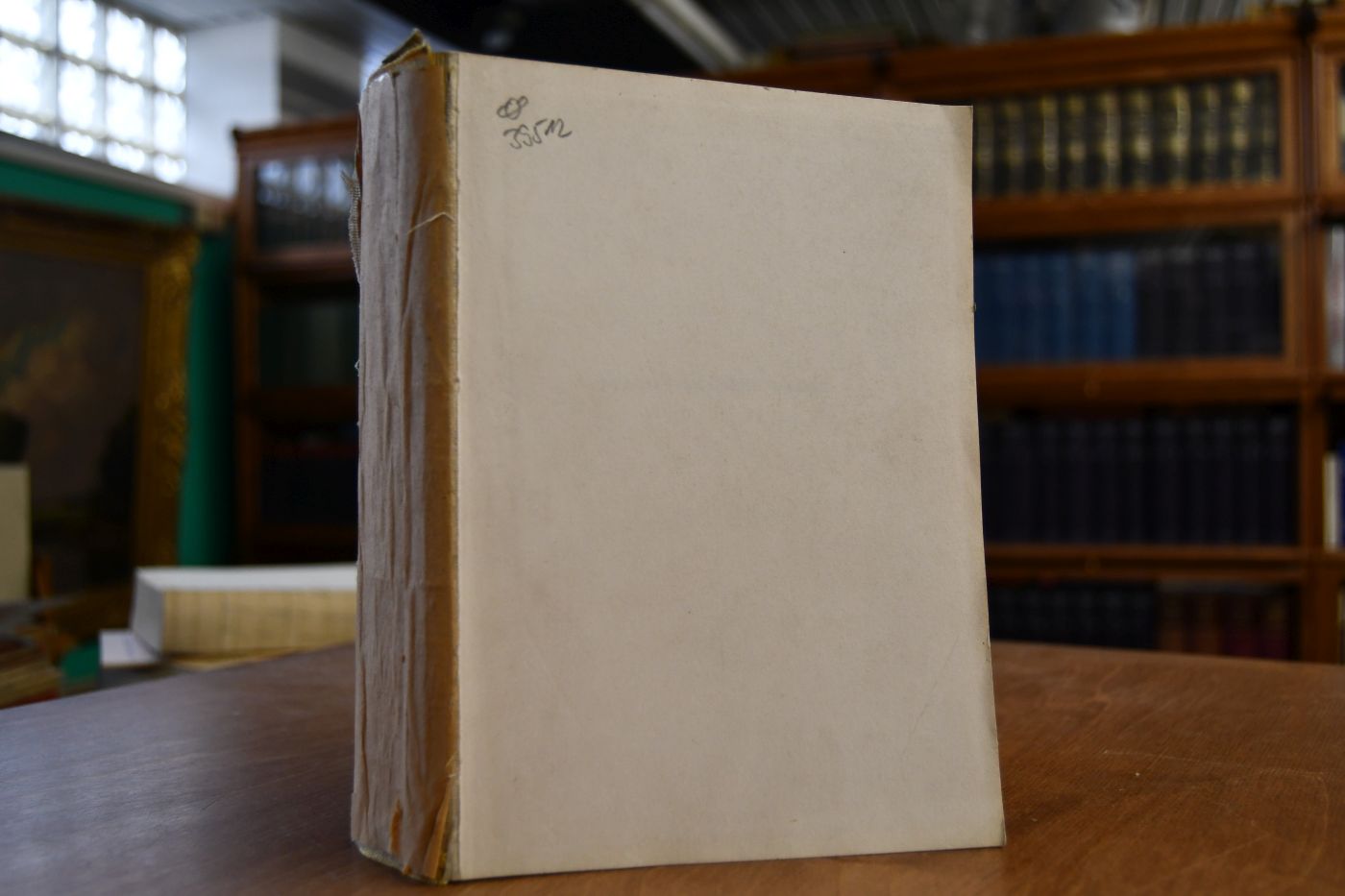 Der Babylonische Talmud. Siebenter Band (von 12) apart.