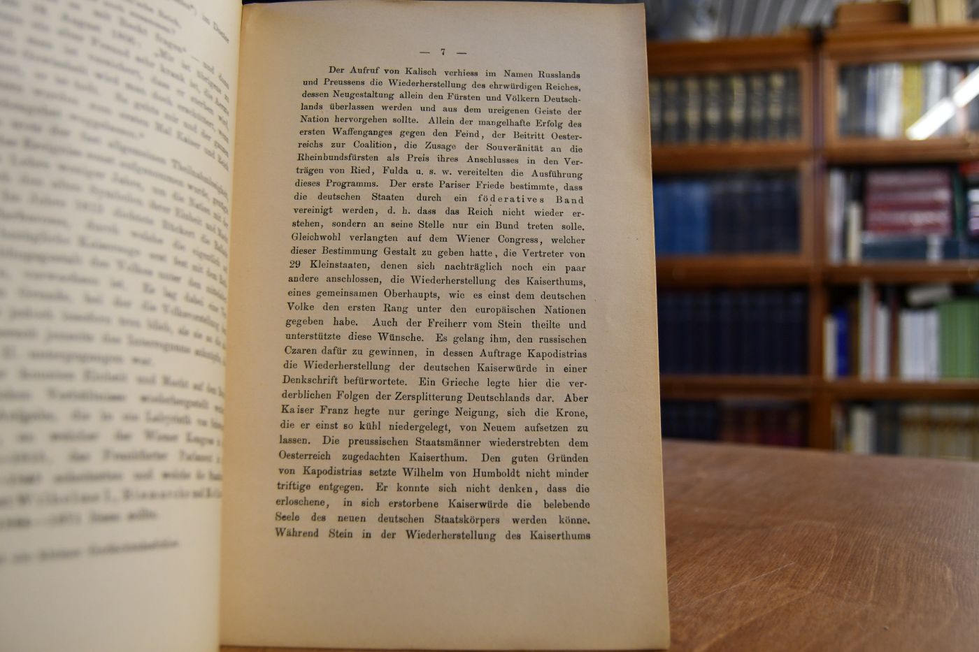 Rede zur Gedenkfeier der Kaiserproclamation am 18. Januar 1896 in der Aula der Uniuversität Freiburg.