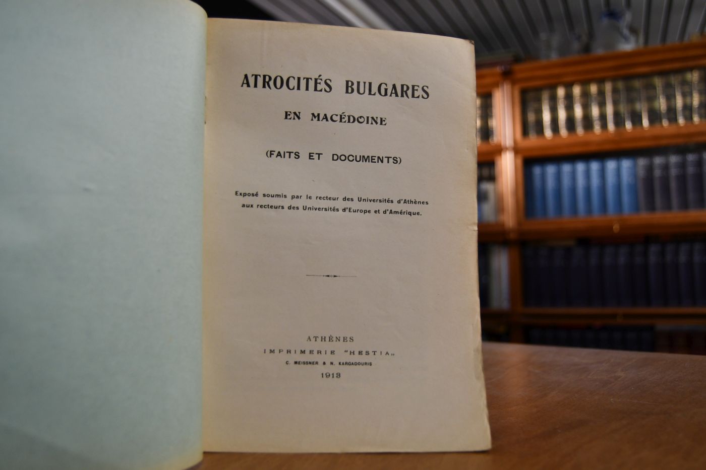 Atrocites Bulgares en Macedoine (Faits et Documents)