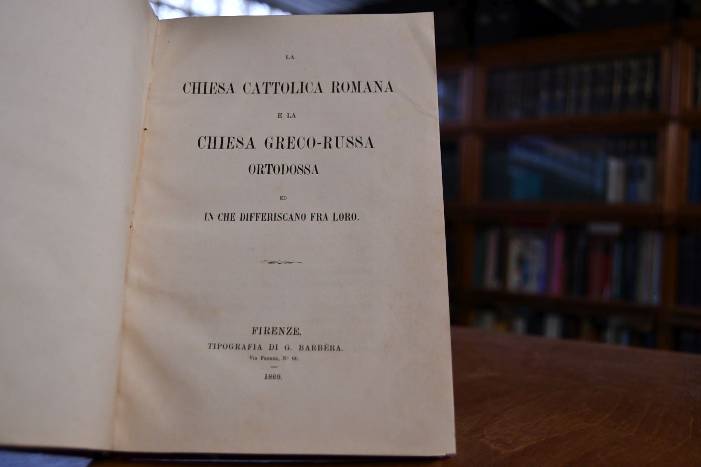 La chiesa cattolica romana e al chiesa greco-russa ortodossa ed in che differiscano fra loro.
