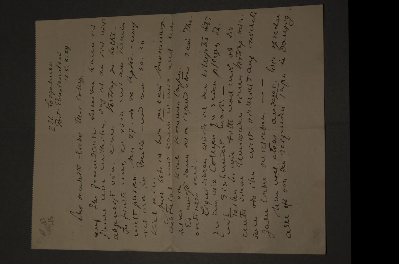 2 Briefe des Botanikprofessors an der Universität Kiel,Leiters des Botanischen Instituts und des dortigen Botanischen Gartens Georg Tischler (1878-1955) an den Lehrer und Botaniker Konrad Lankowitz (1859-1945) vom 25. August 1929 und vom 14. September 1930.