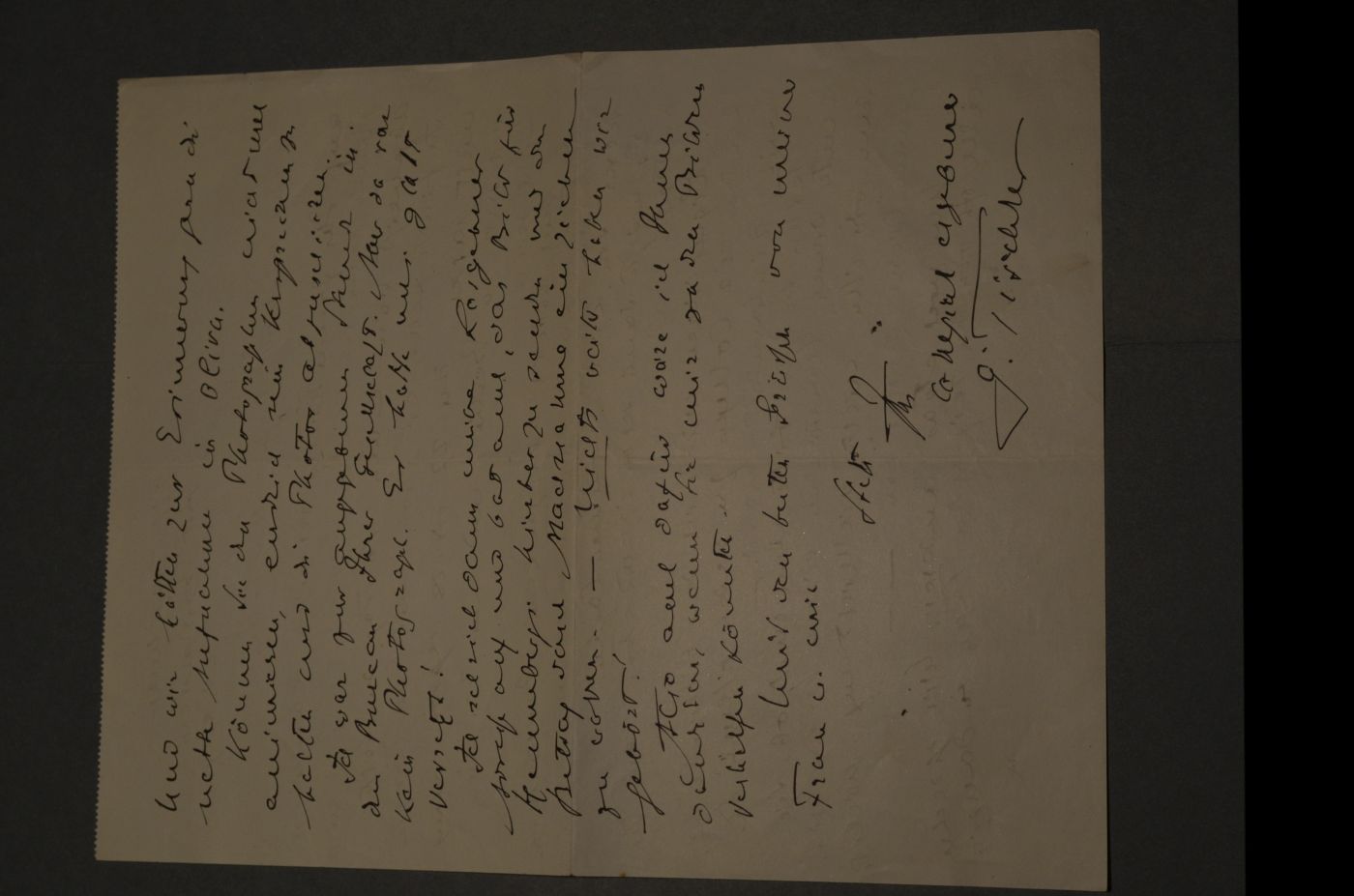 2 Briefe des Botanikprofessors an der Universität Kiel,Leiters des Botanischen Instituts und des dortigen Botanischen Gartens Georg Tischler (1878-1955) an den Lehrer und Botaniker Konrad Lankowitz (1859-1945) vom 25. August 1929 und vom 14. September 1930.