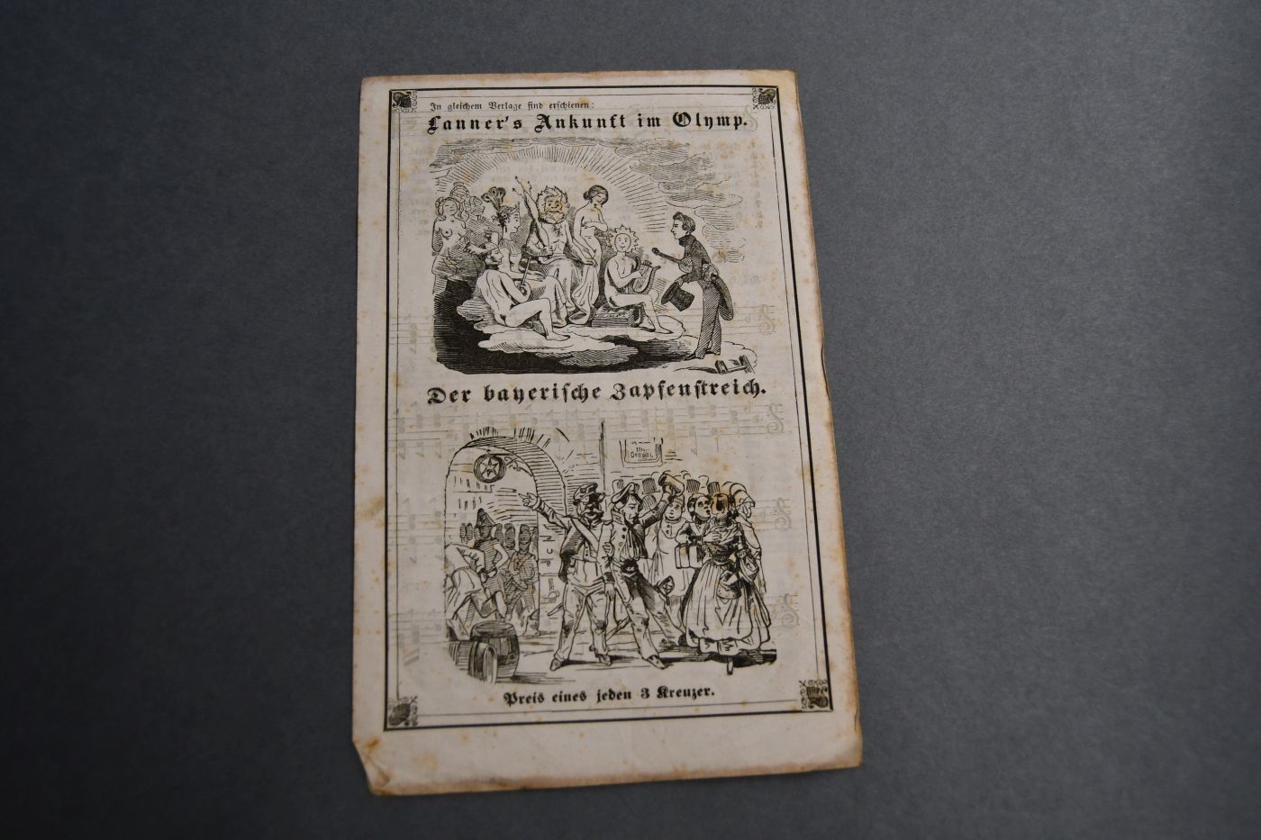 Prinz Eugenius der edle Ritter. Volkslied.