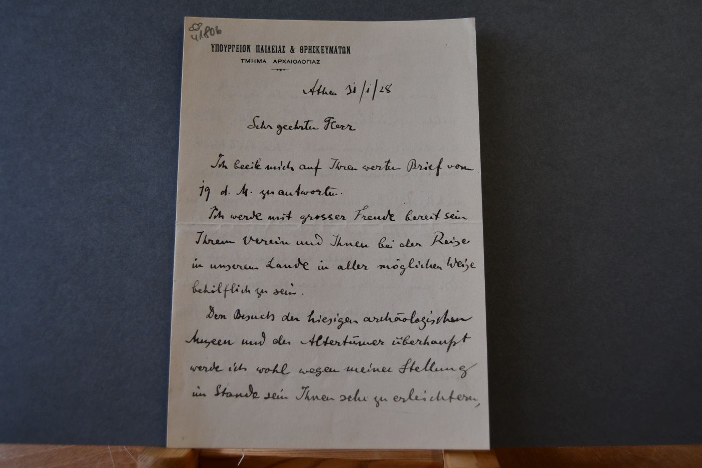 Handschriftliches Schreiben des griechischen Archäologen Konstantinos Kourouniotis (1872-1945) vom 31. Januari1928 an den Danziger Lehrer und Botaniker Konrad Lakowitz (1859-1938).