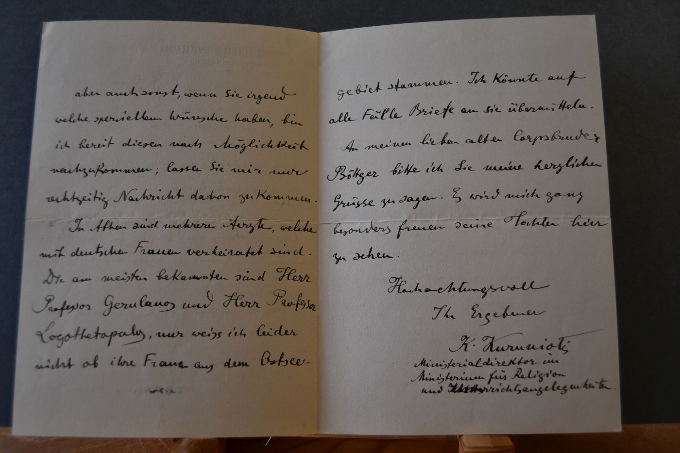 Handschriftliches Schreiben des griechischen Archäologen Konstantinos Kourouniotis (1872-1945) vom 31. Januari1928 an den Danziger Lehrer und Botaniker Konrad Lakowitz (1859-1938).