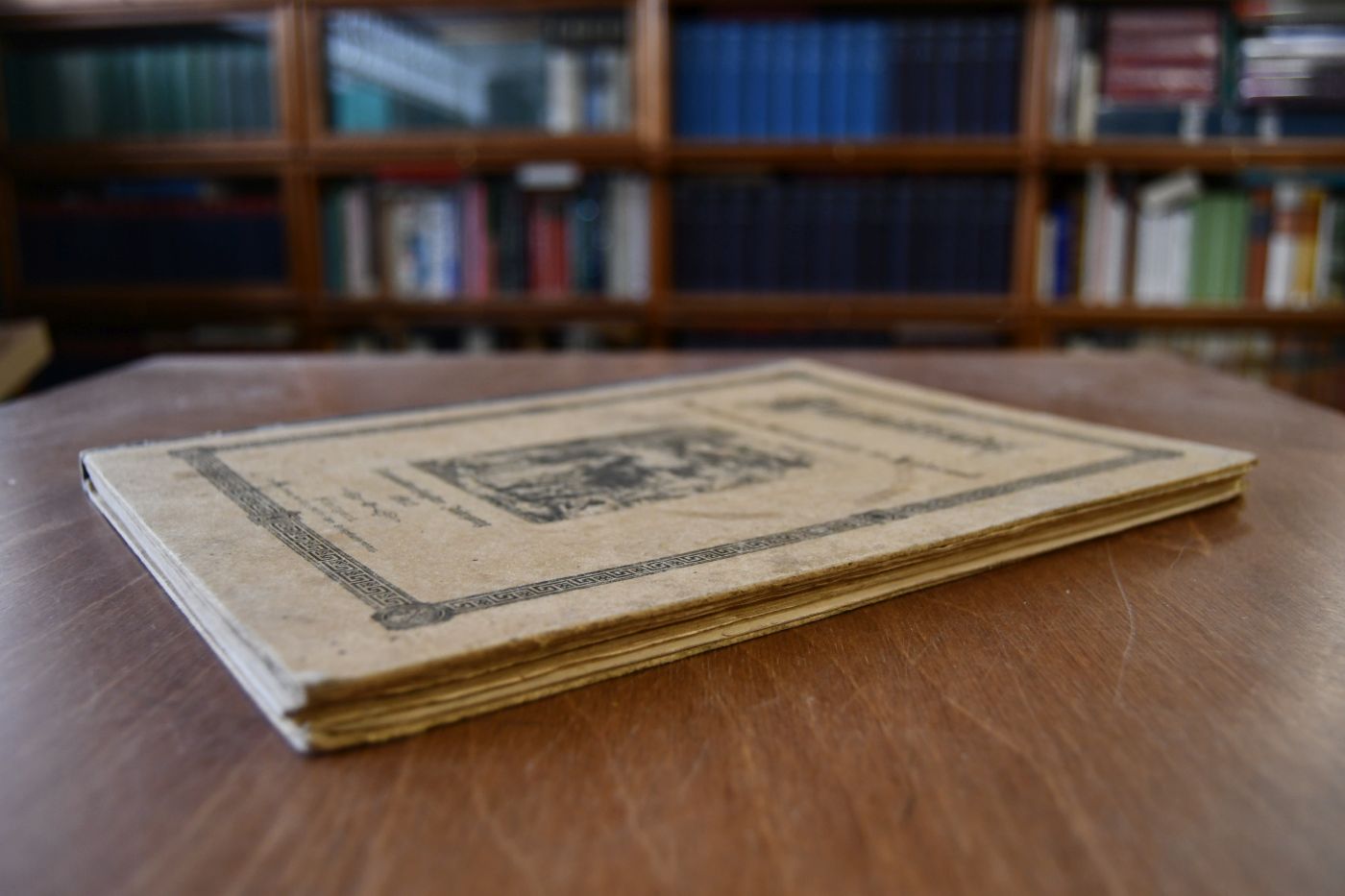 Jugendfreude. Ein illustriertes Sonntagsblatt für die Kinderwelt. 35. Jahrgang 1912.