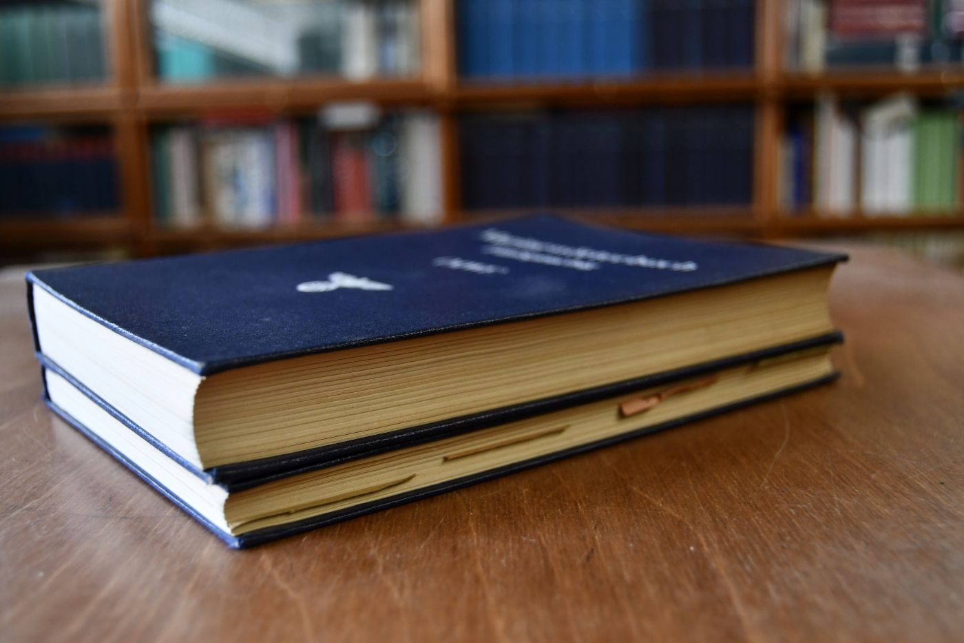 Marinewörterbuch fünfsprachig. Deutsch, englisch, französisch, spanisch, italienisch (MWF) + Stichwortverzeichnis zum Marinewörterbuch Fünfsprachig (MWF).