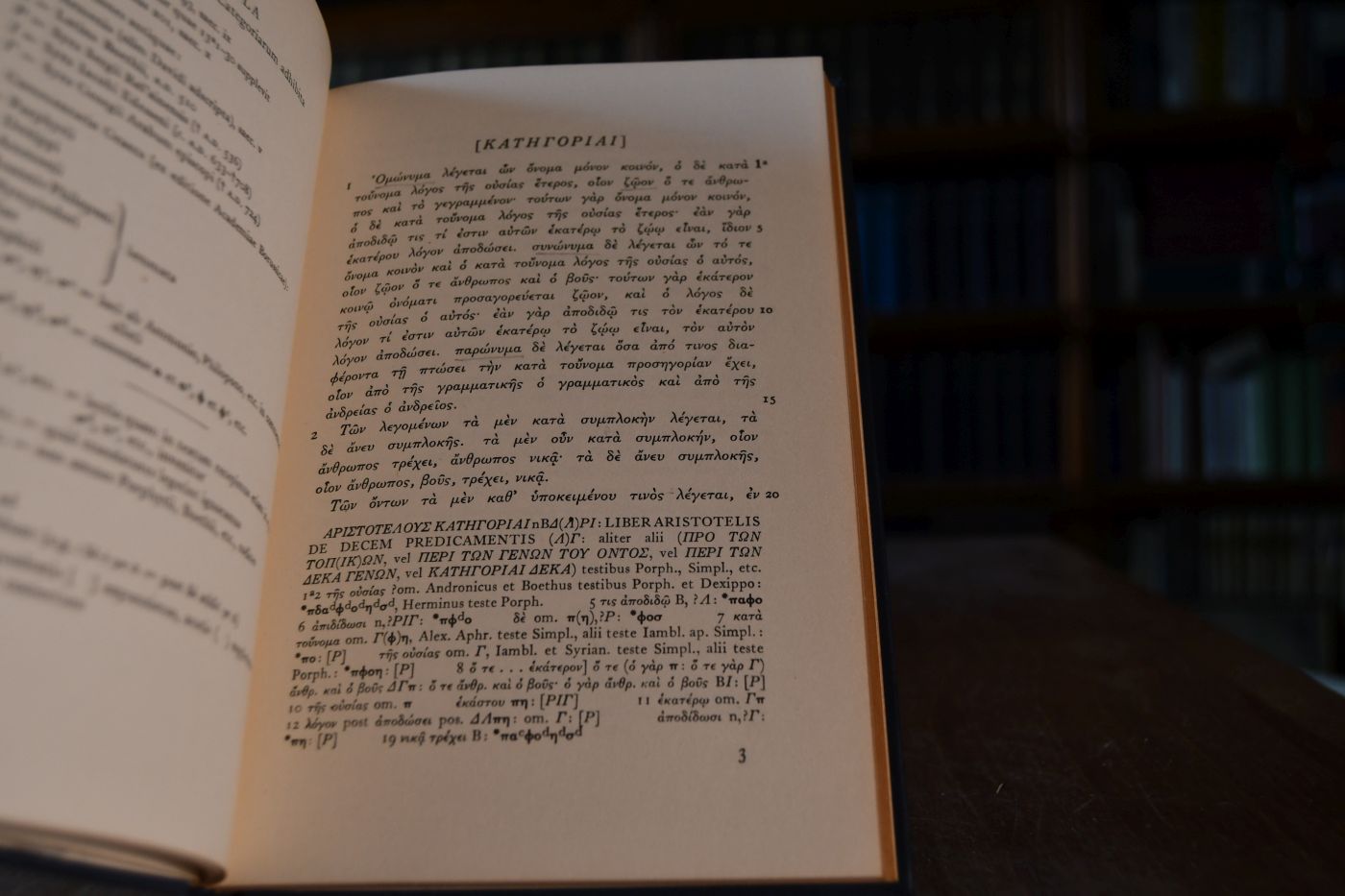 Aristotelis. Categoriae et liber de interpretatione. Recognovit brevique abnotatione critica instruxit L. Minio-Paluello.