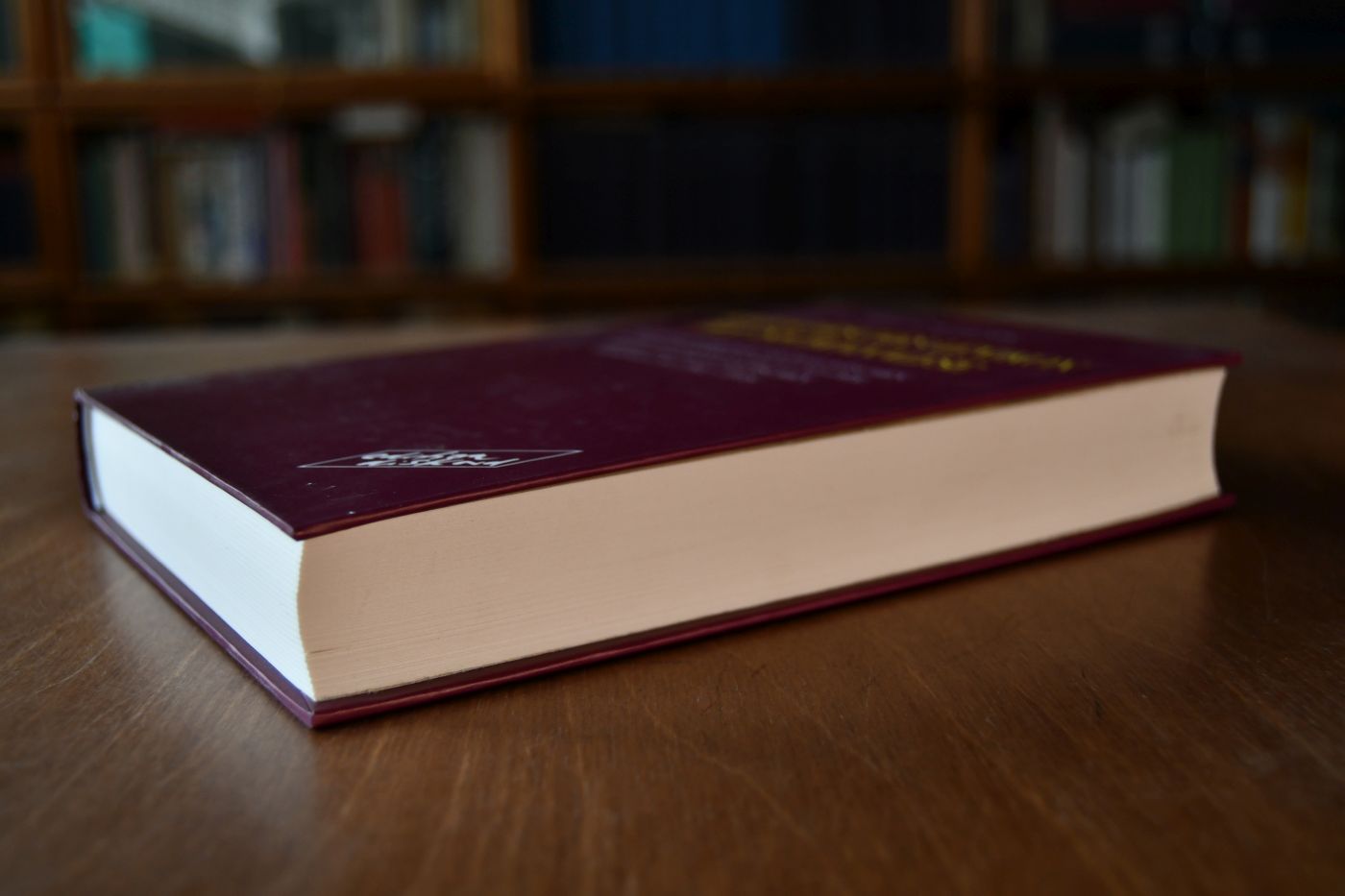 Biographisches Lexikon der Psychoanalyse. Die Mitglieder der Psychologischen Mittwoch-Gesellschaft und der Wiener Psychoanalytischen Vereinigung von 1902 - 1938.