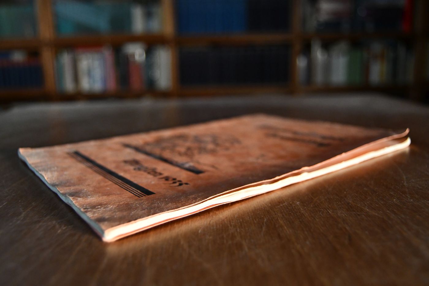 Festschrift zum Kleinengstinger Heimattag an Pfingsten 1935.