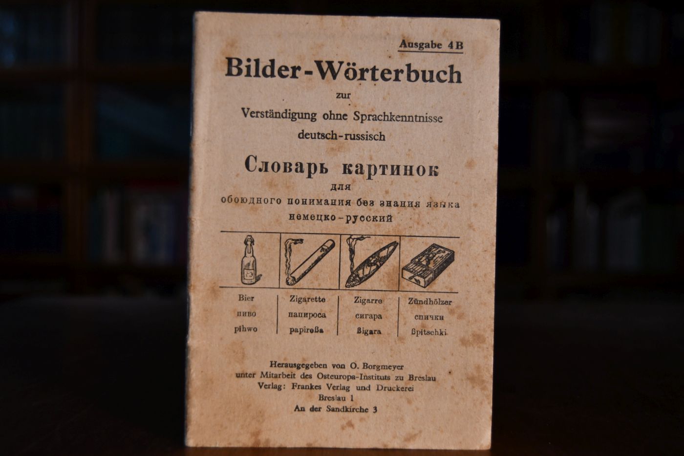 Bild-Wörterbuch zur Verständigung ohne Sprachkenntnisse deutsch-russisch.