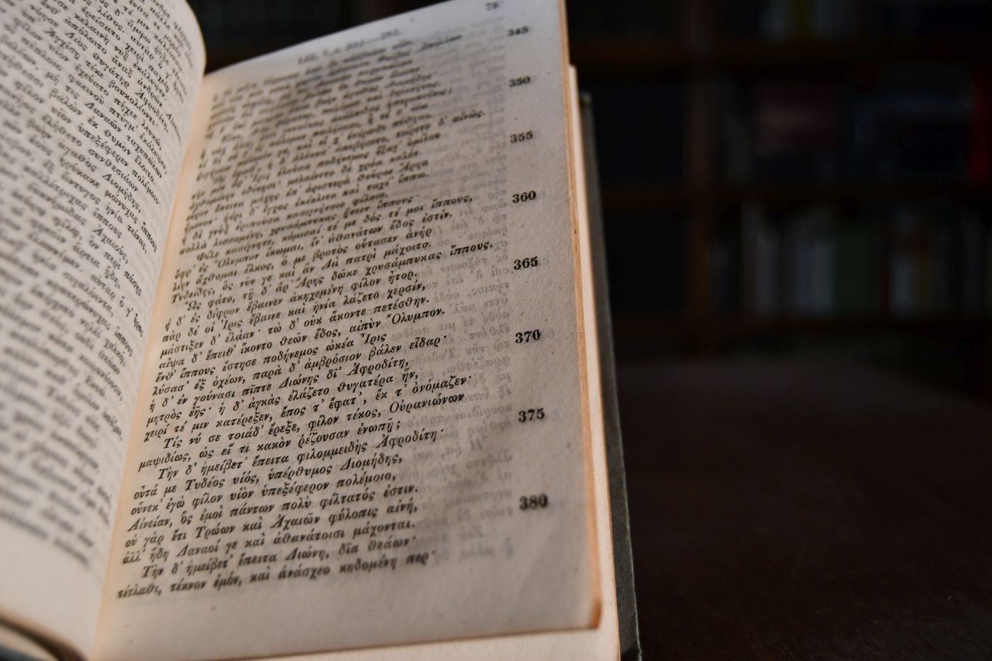 Homeri Ilias ad optima exemplaria recognovit et in usum scholarum editit Georg Aenotheus Koch. Pars I (von 2) Lib. I-XII.