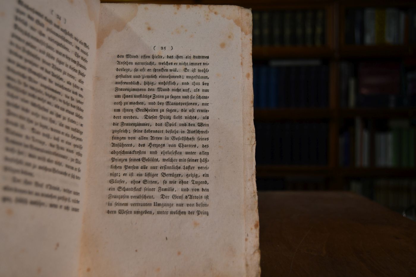 Marie Antonette von Oesterreich Königin von Frankreich, ein biographischer Versuch ihres Privatlebens, aus dem Französischen.