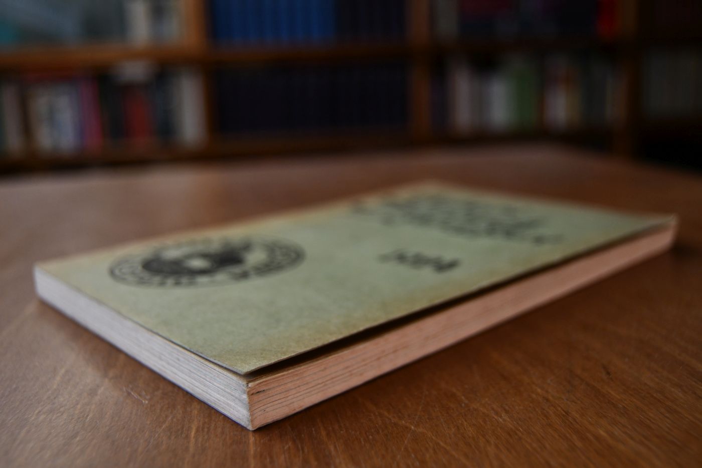Reher`s Jahrbuch für Pferdesport, Vollblut- und Traberzucht in Deutschland unter Berücksichtigung des benachbarten Auslandes. 12. Jahrgang, 1924.
