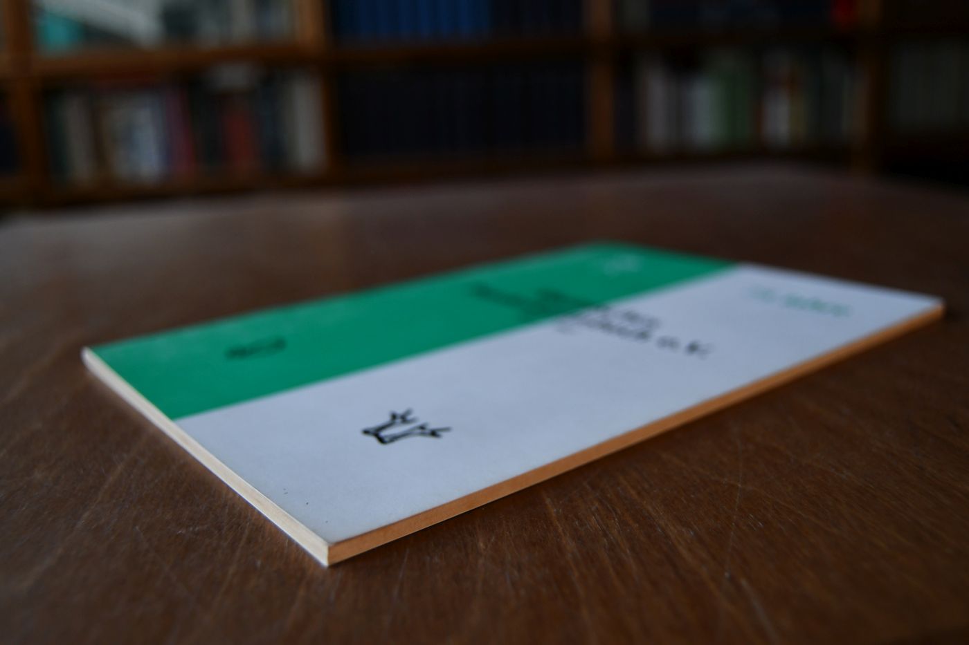 75 Jahre Rheinisches Pferdestammbuch e.V. 1892-1967.